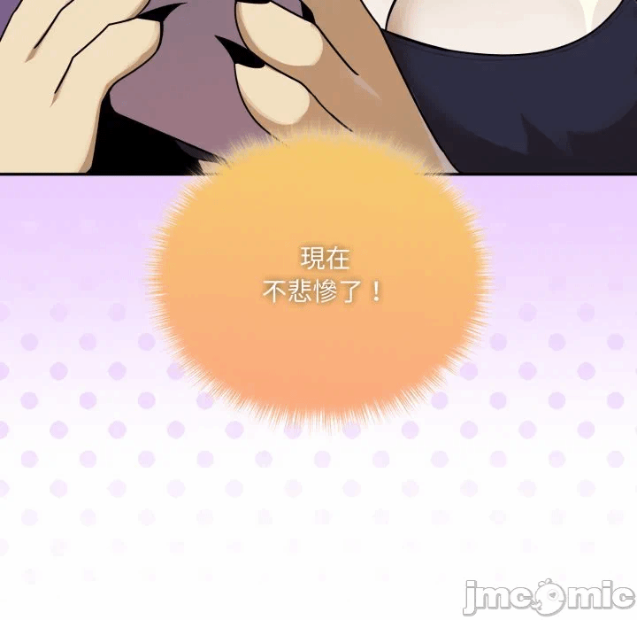 第15话 第 185 页
