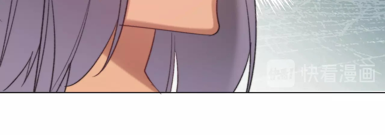 第5话  契约结成 第 124 页