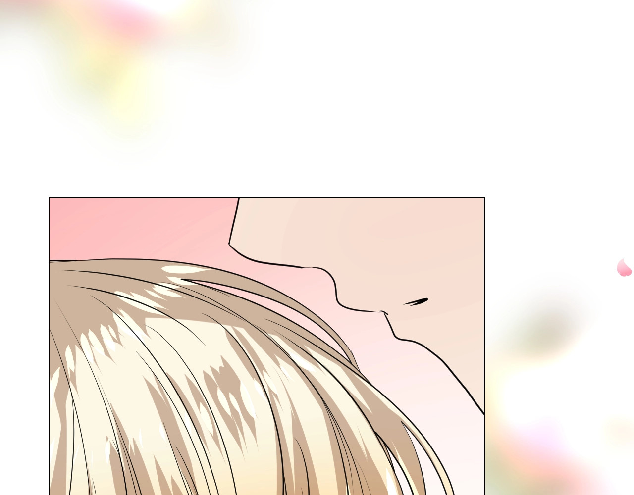 第42话 和我结婚吧 第 96 页