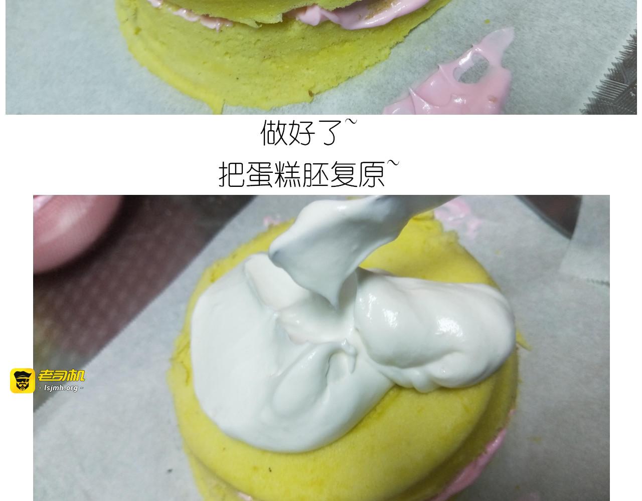 仙女的妇女节蛋糕 第 39 页