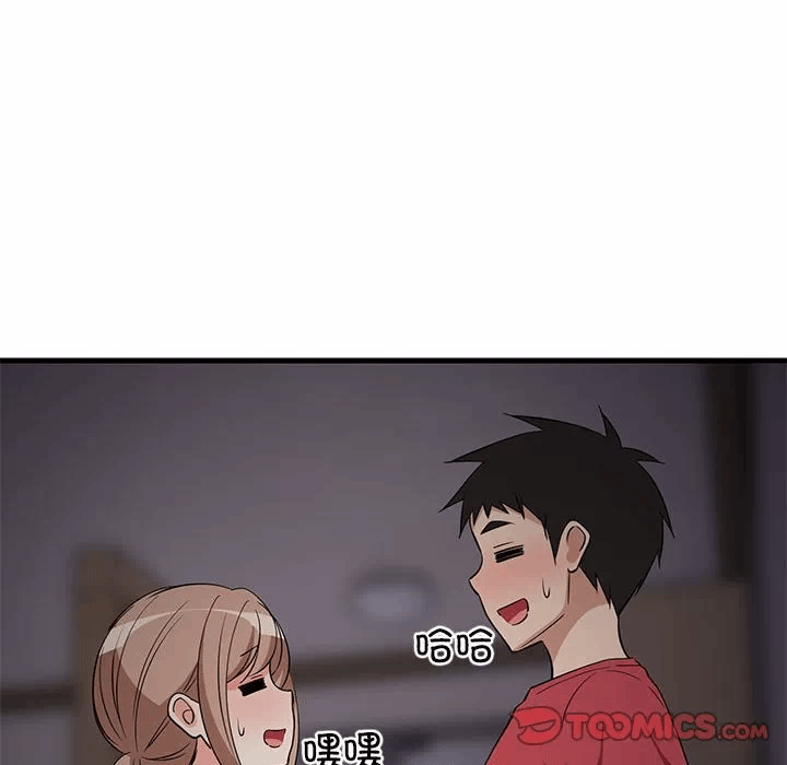 第34话 第 84 页