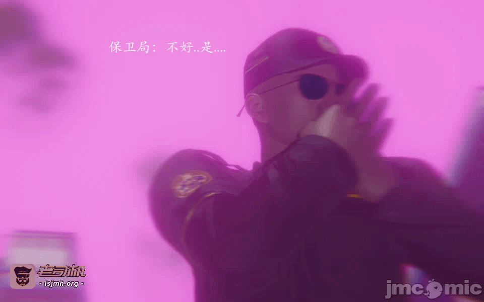 第一话 第 31 页