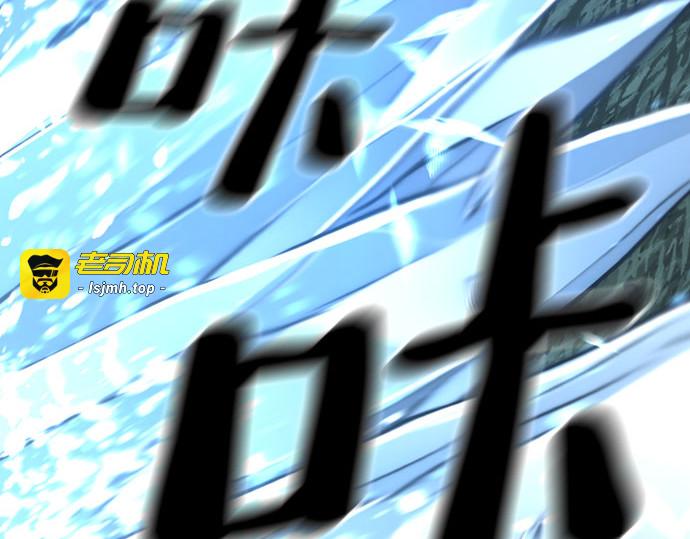 第35话 第 307 页