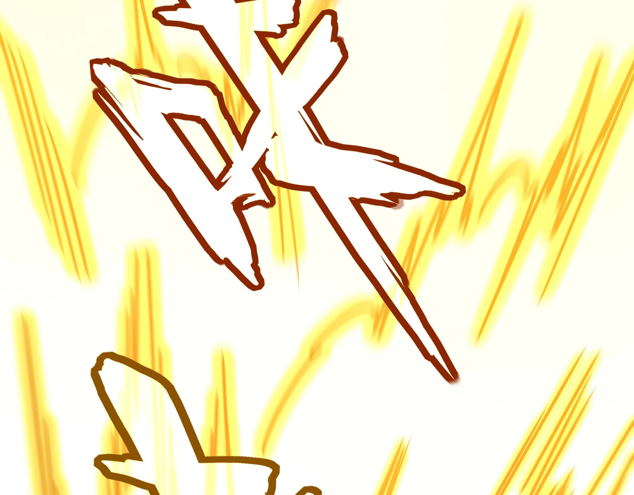 第479话 绝对实力 第 60 页