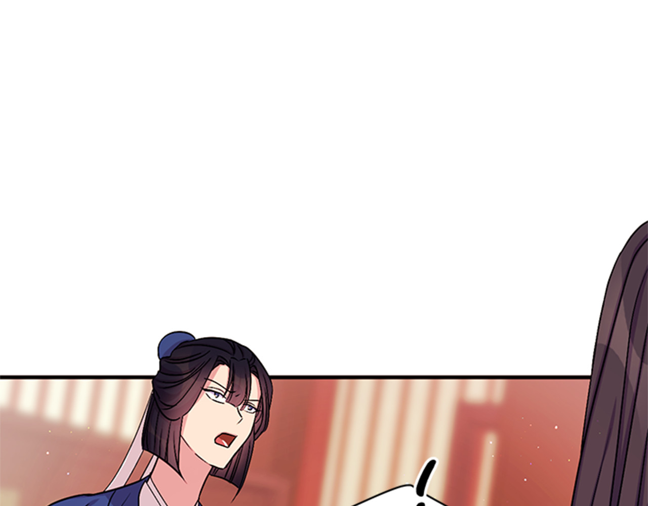 第66话 皇后的解释 第 21 页