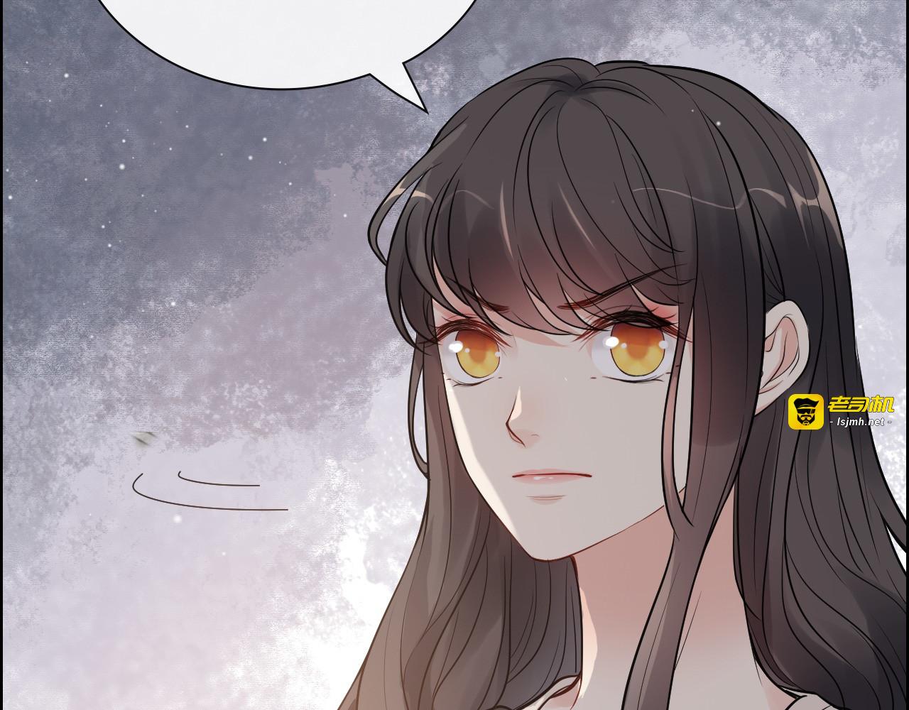 第424话 若娜的求助 第 57 页