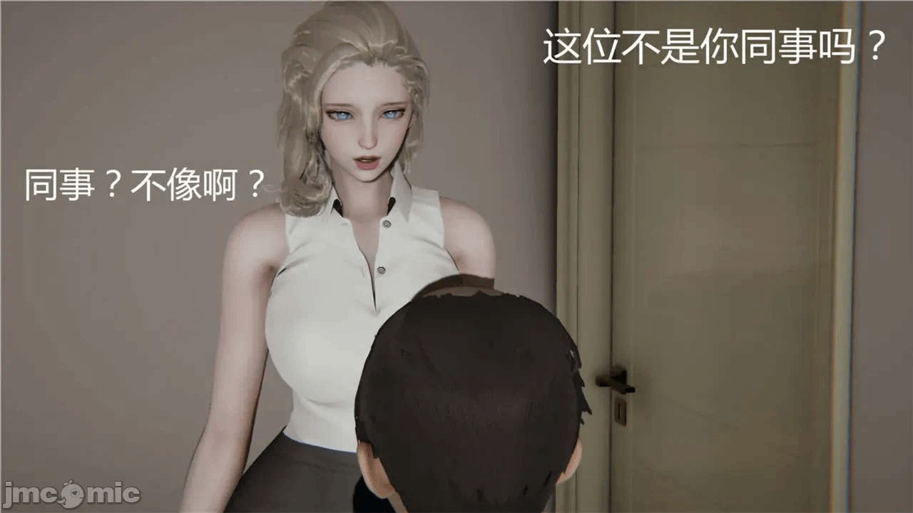 第一话 第 338 页