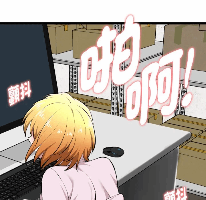 第15话 第 114 页
