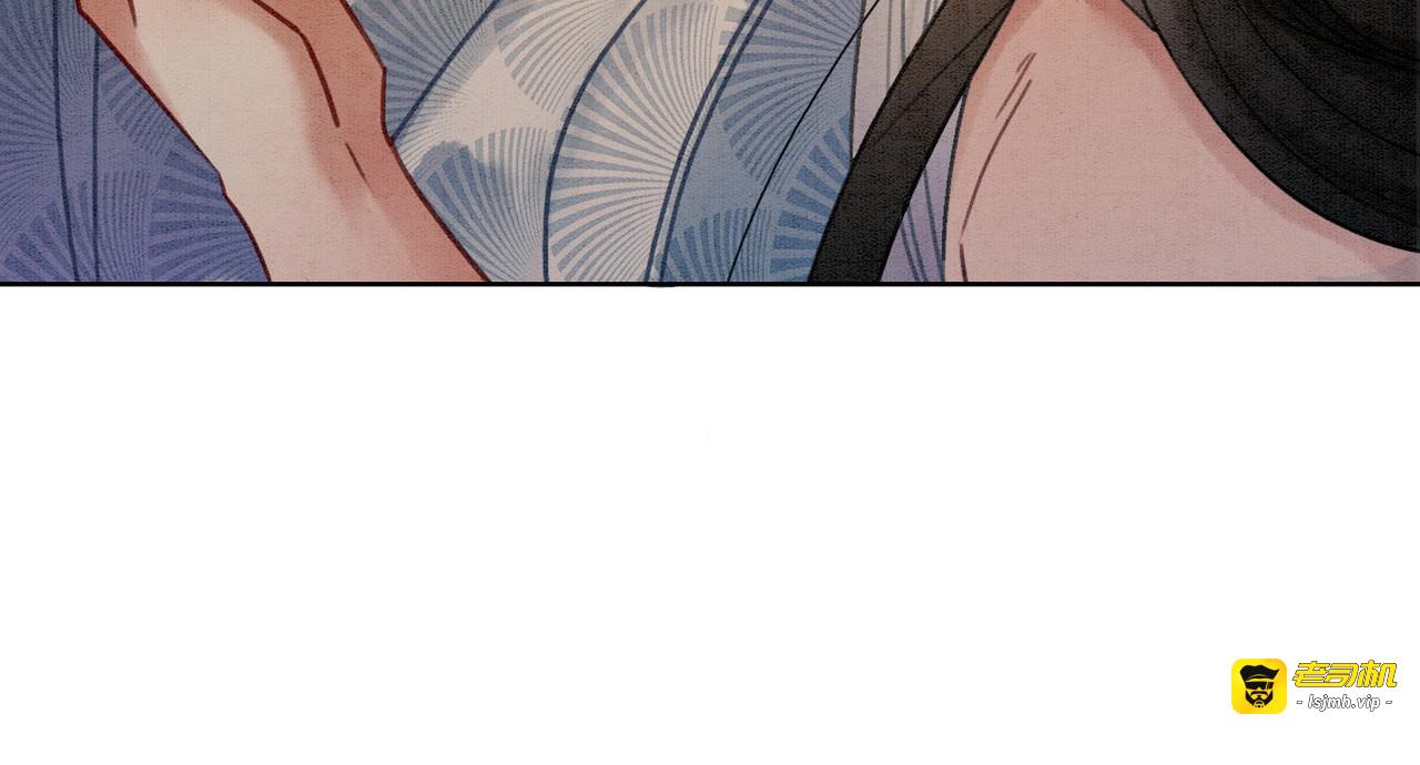 第15话 打个赌吧 第 85 页