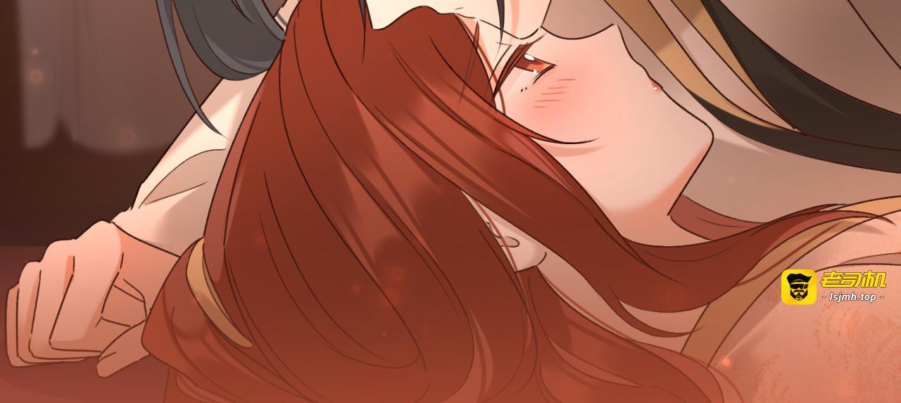 第103话：创造机会引出黑手 第 83 页