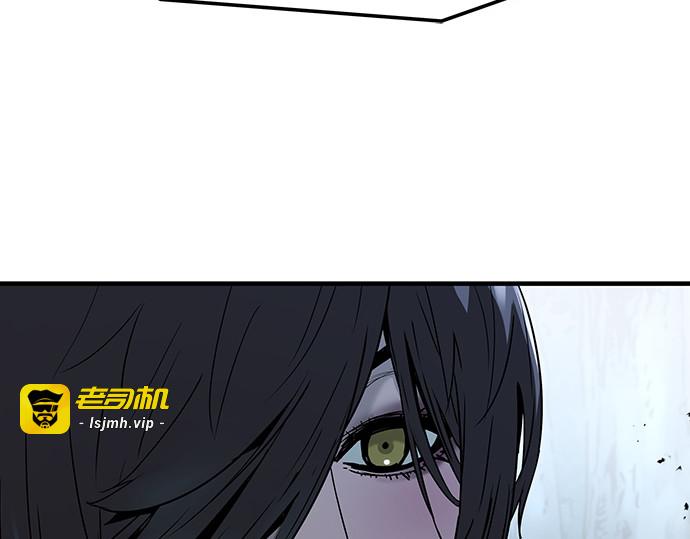 第71话 第 37 页
