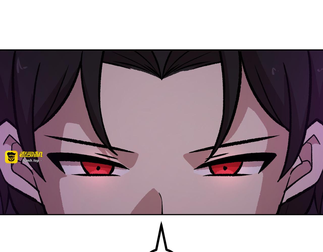 第50话 第 235 页