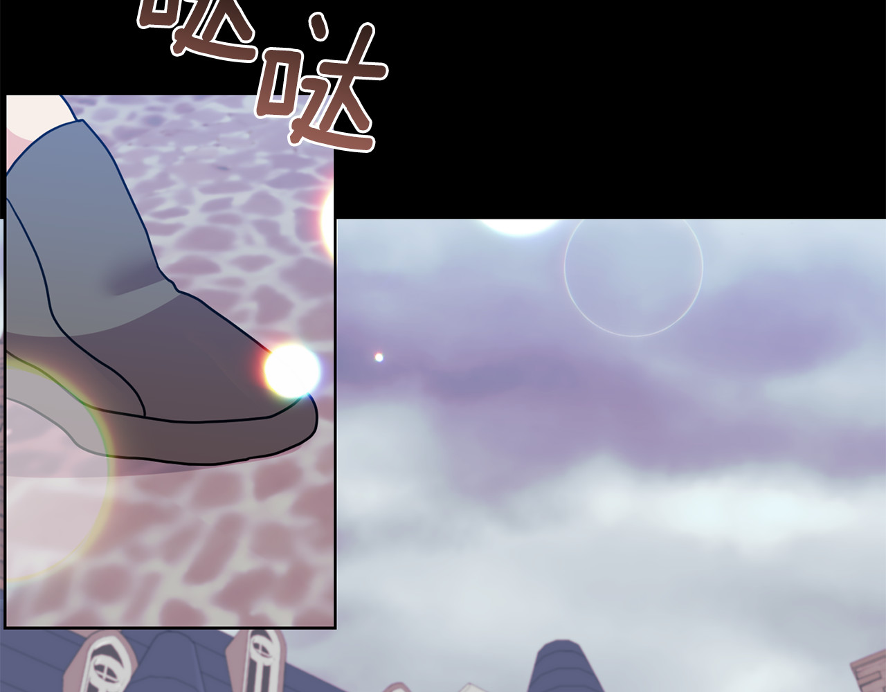 第43话 逃跑的梦想 第 156 页