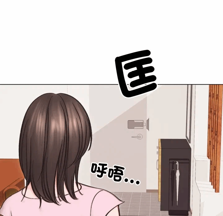 第13话 第 151 页