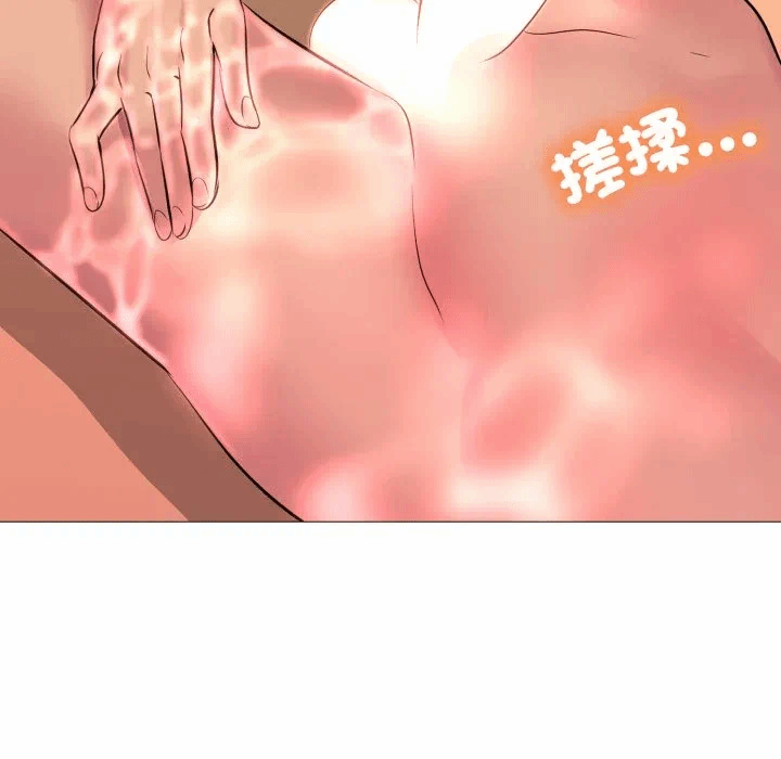 第3话 第 124 页