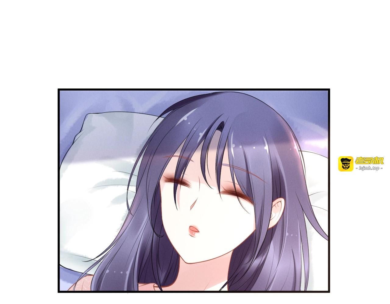 第77话 晨起的情愫 第 43 页