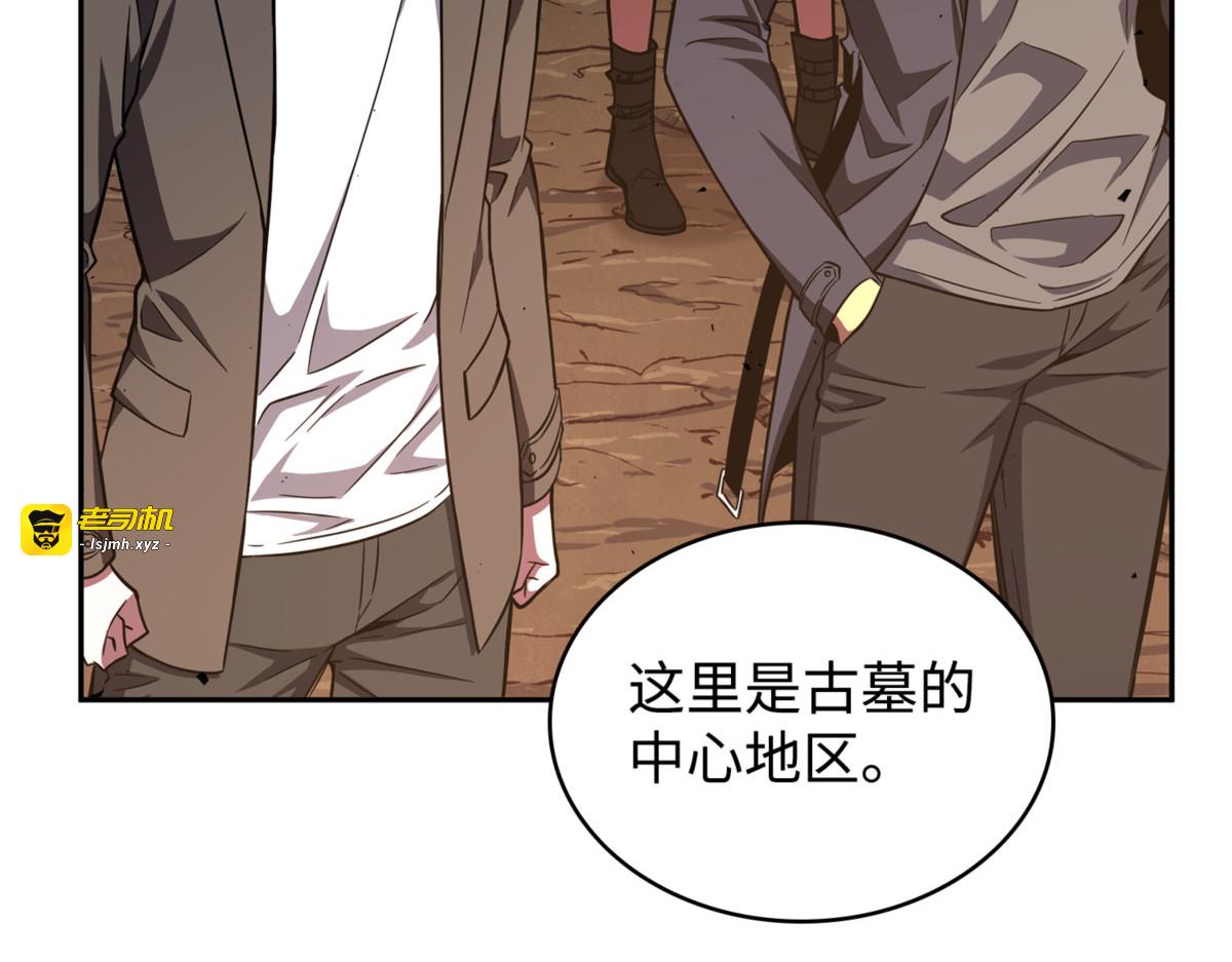 面临测试 第 135 页