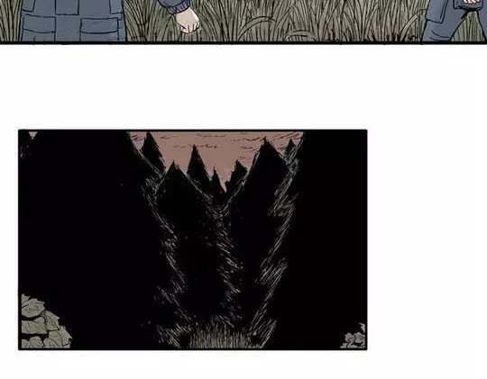 畸形的恋人#3 第 10 页