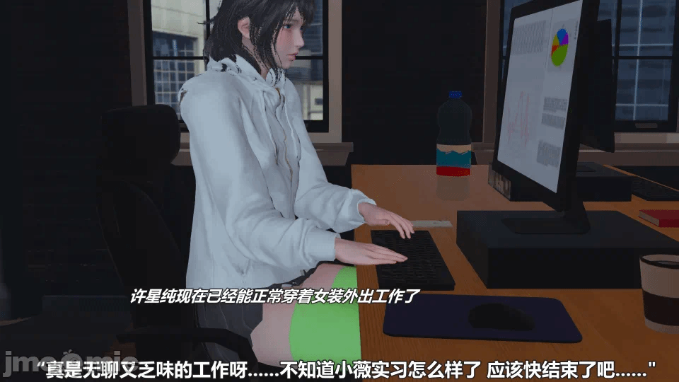 第一话 第 102 页