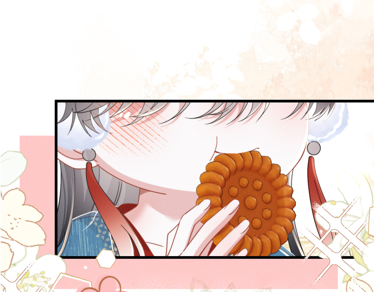第24话 阿欢想赈灾 第 35 页