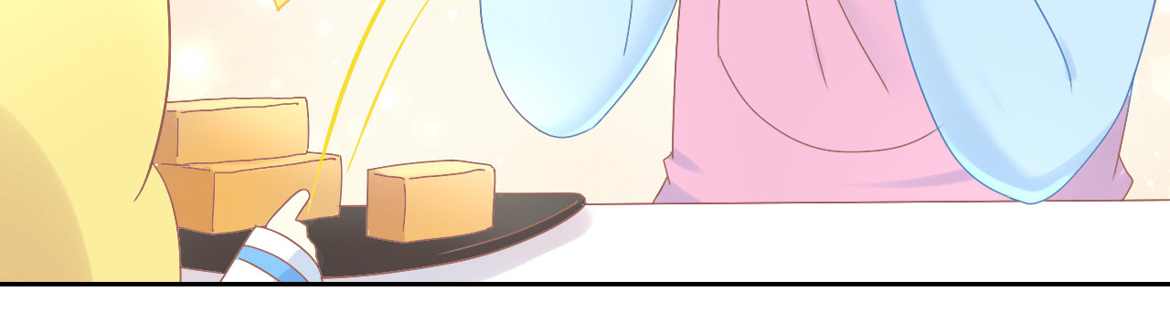 第188话 凤梨？菠萝？ 第 56 页