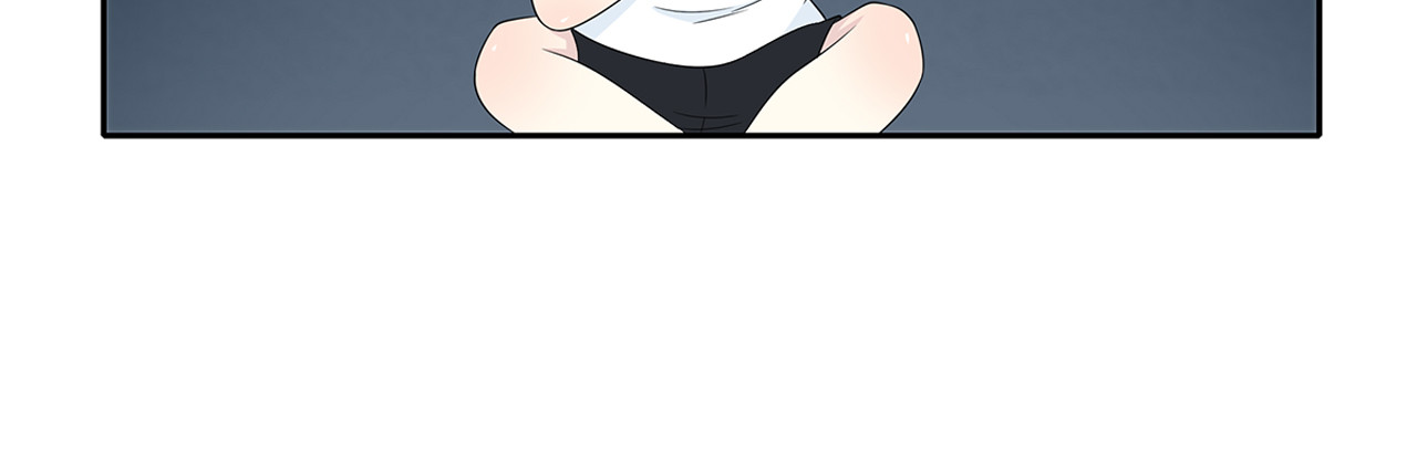 第107话 赴约 第 74 页