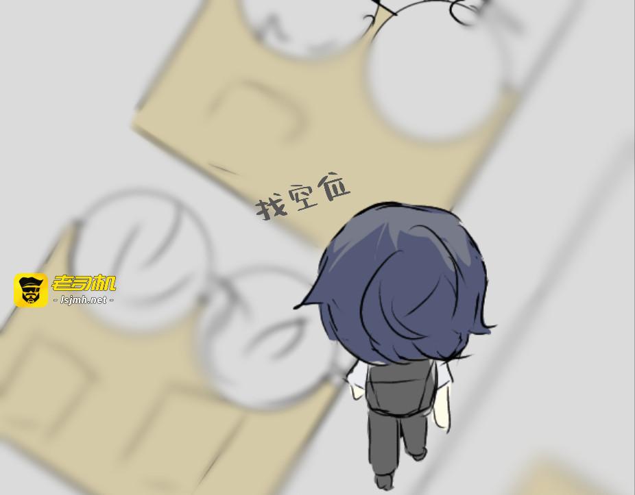 初遇 第 41 页