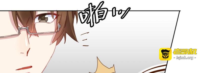 第50话 第37话-遗憾 第 135 页