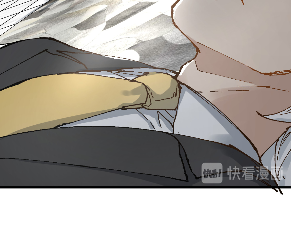 第75话 冤家碰面？？！ 第 132 页