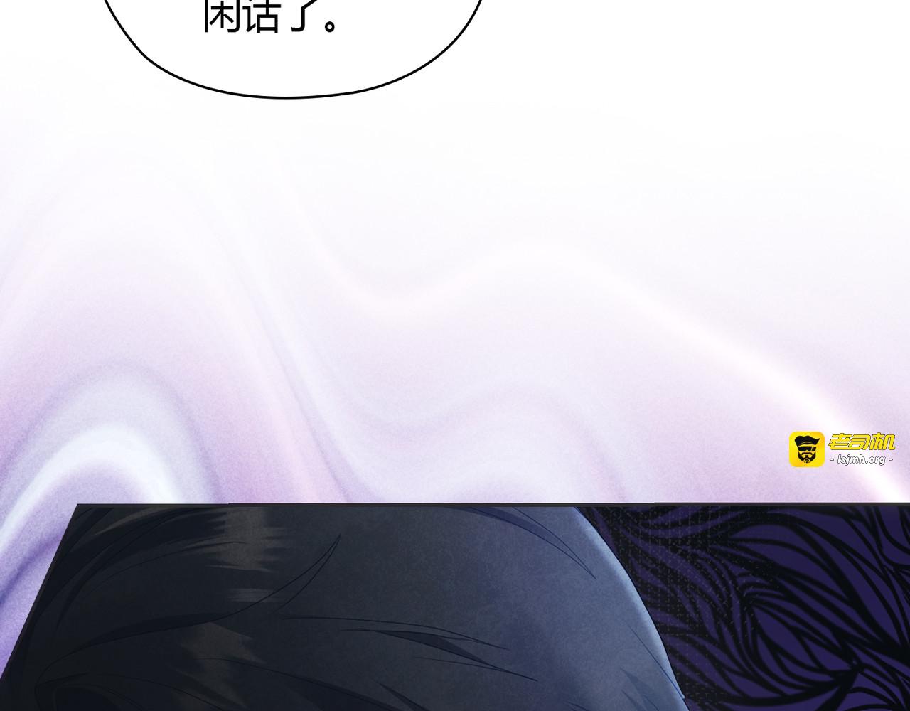 第 18话 第 55 页