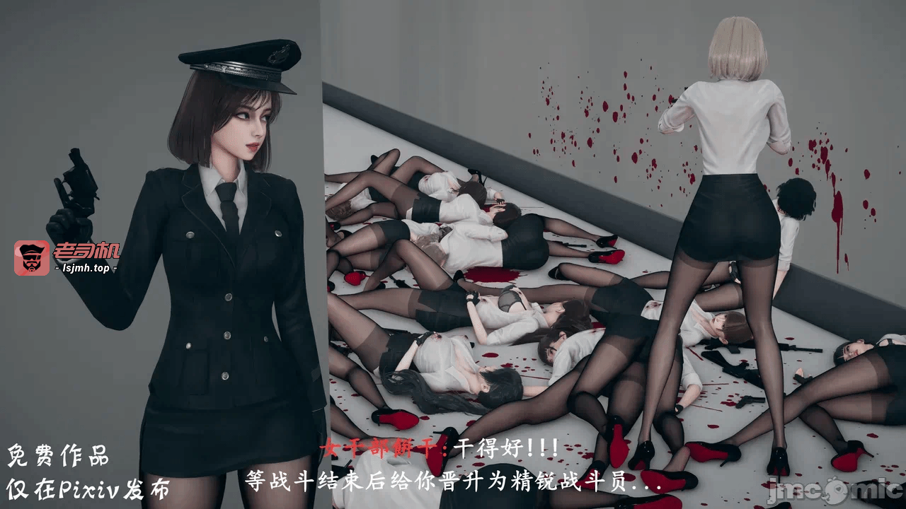 第一话 第 177 页