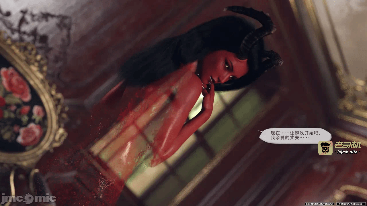 第一话 第 91 页