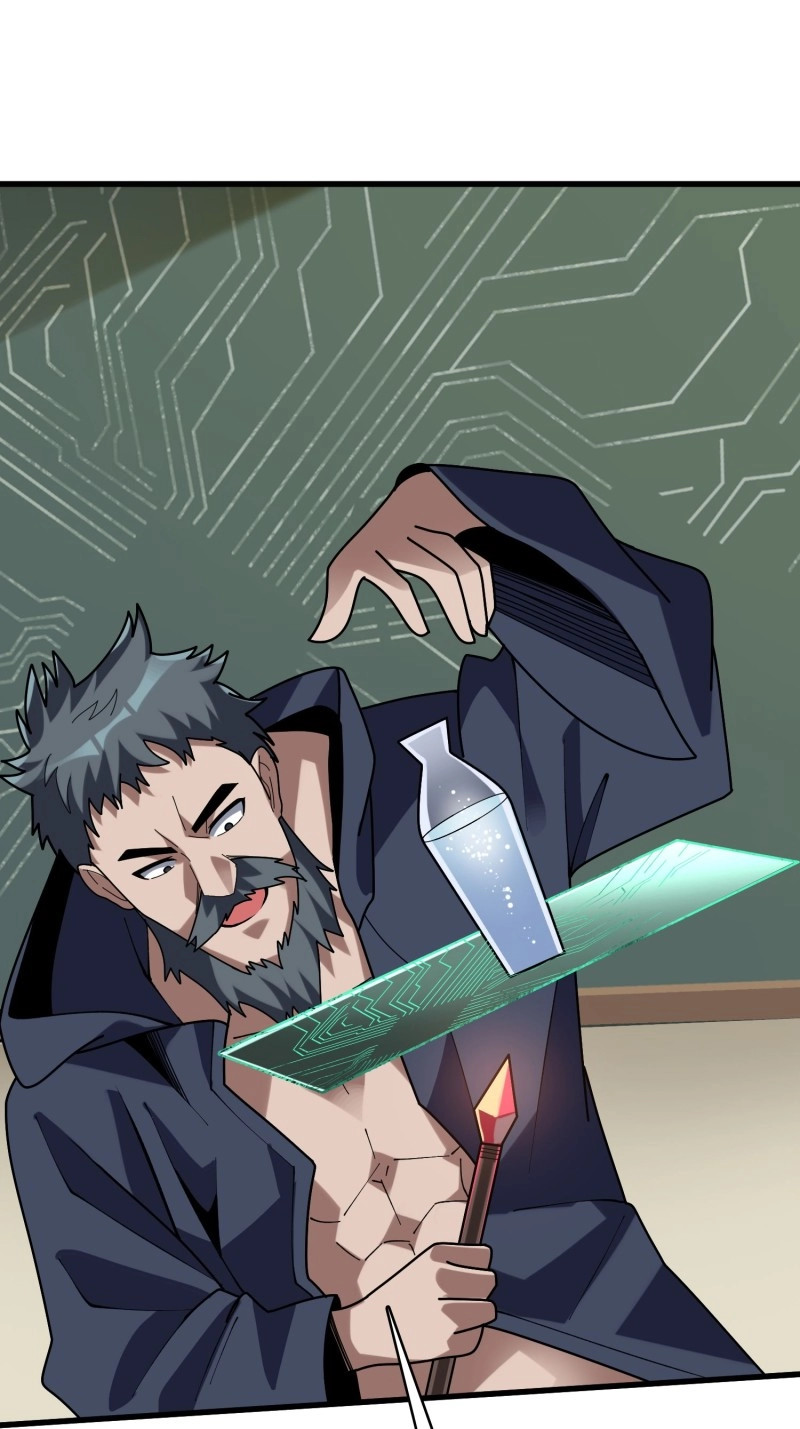 第209话 第209话 此子为何如此逆天 第 12 页