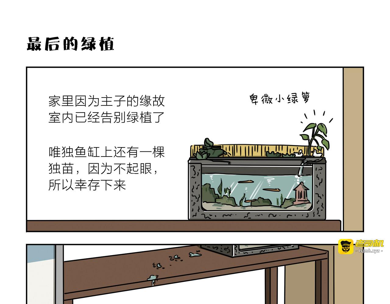 【108-110】话 第 5 页