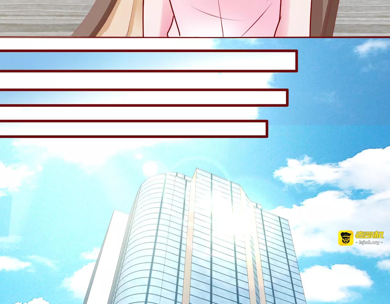 第48话 第 31 页