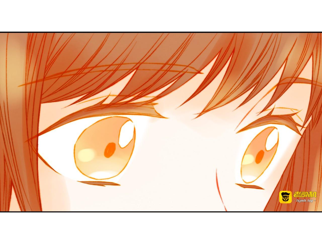 第155话 留下来 第 89 页