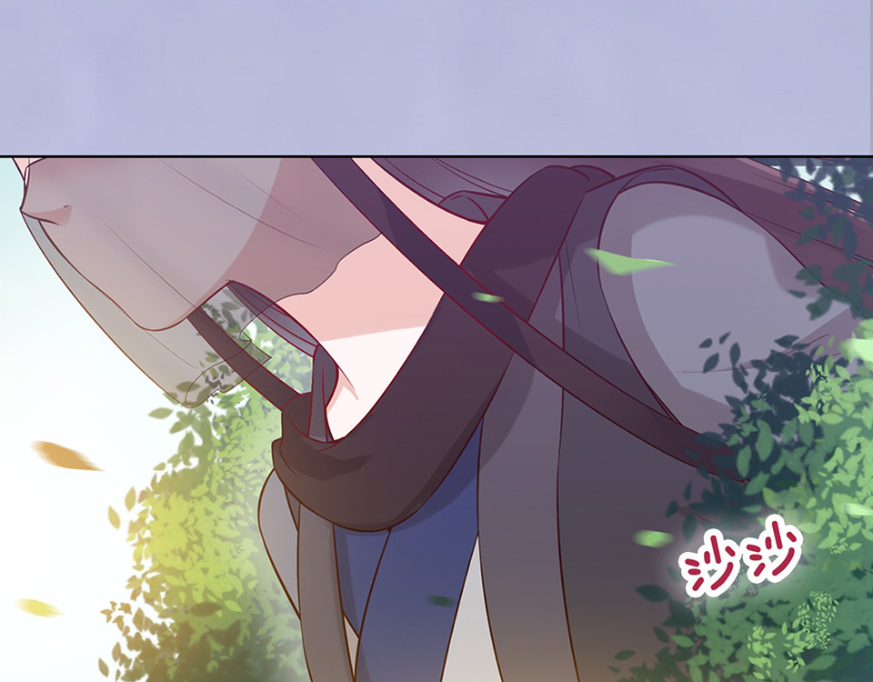 第44话 恶毒之计 第 20 页