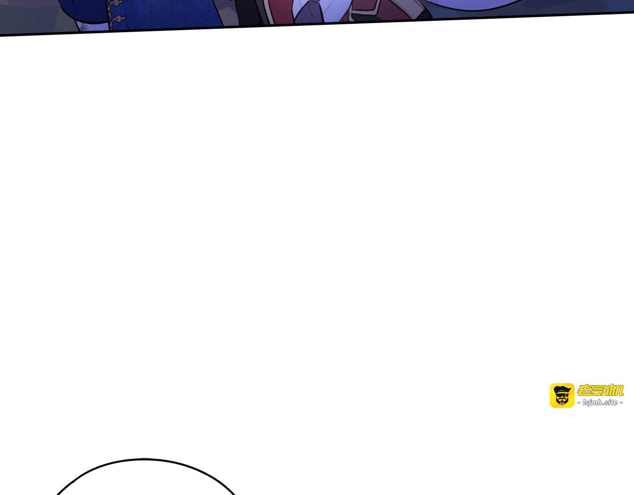 第101话 公主入敌营 第 75 页