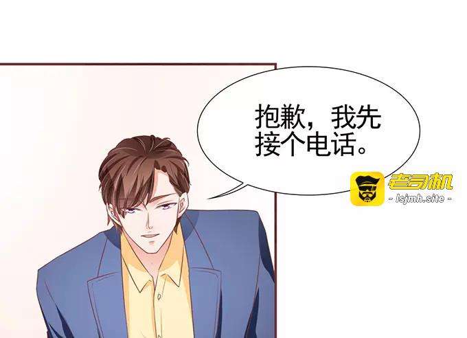 第100话 第 41 页