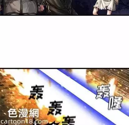 第15话 第 24 页