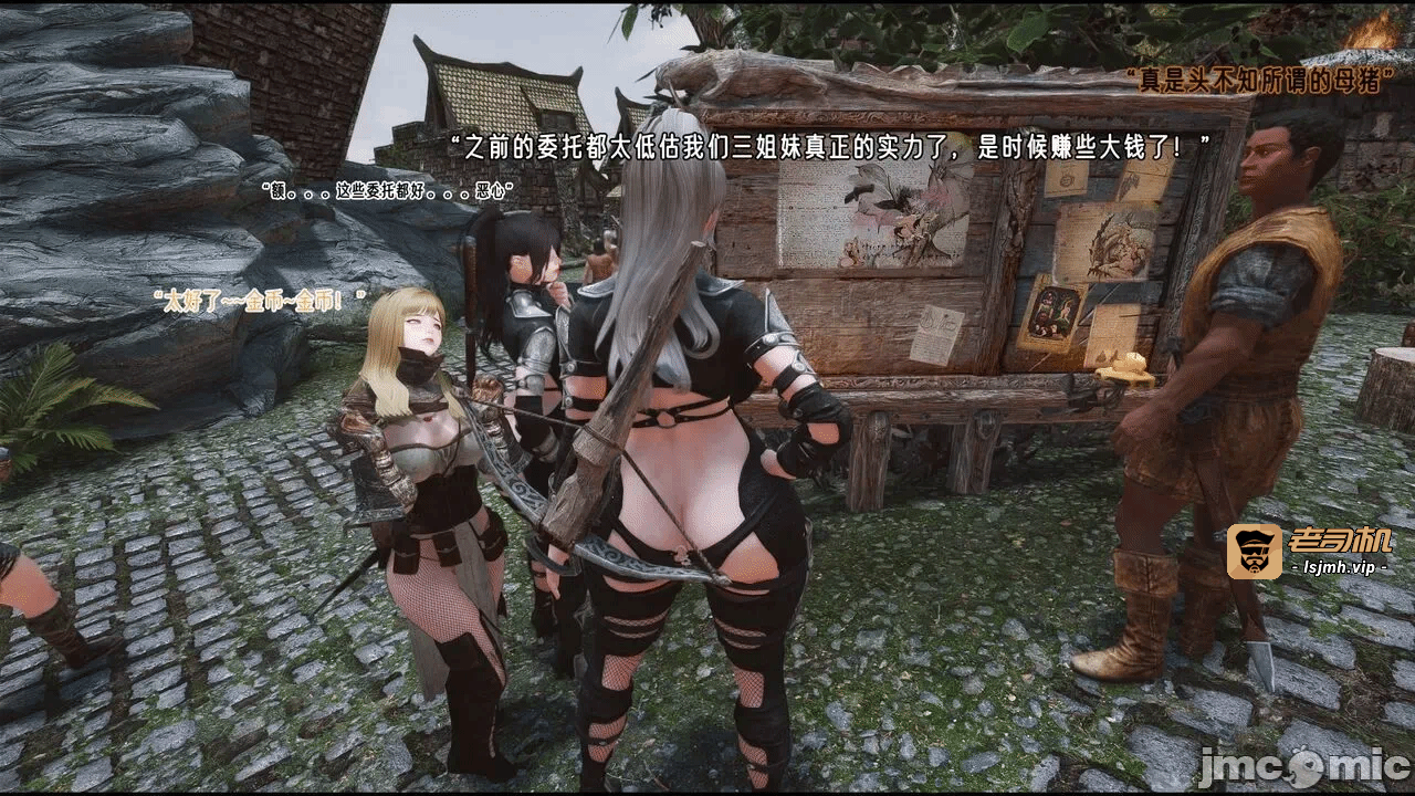 第一话 第 177 页