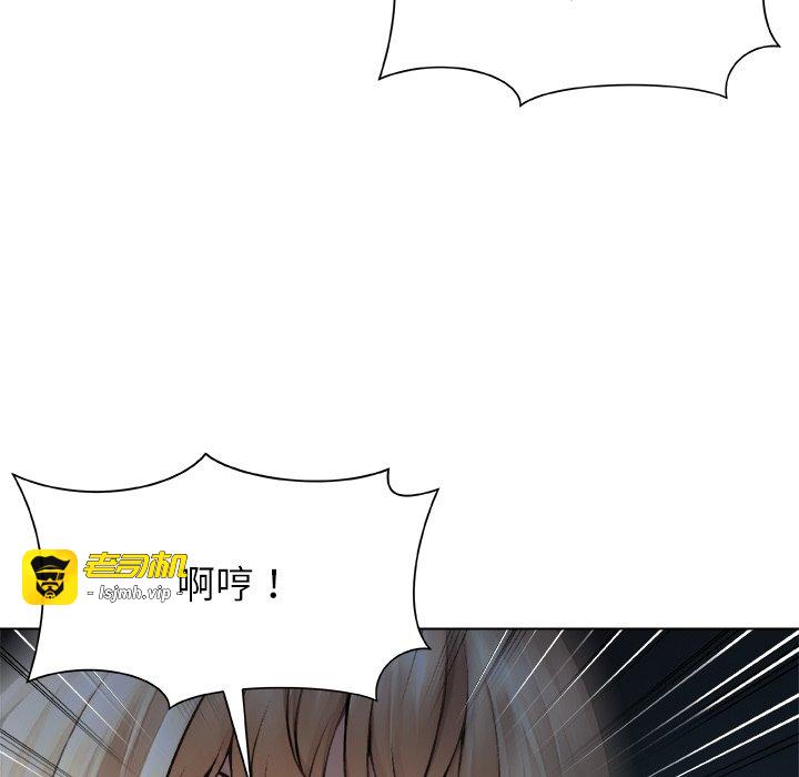 第21话 第 69 页