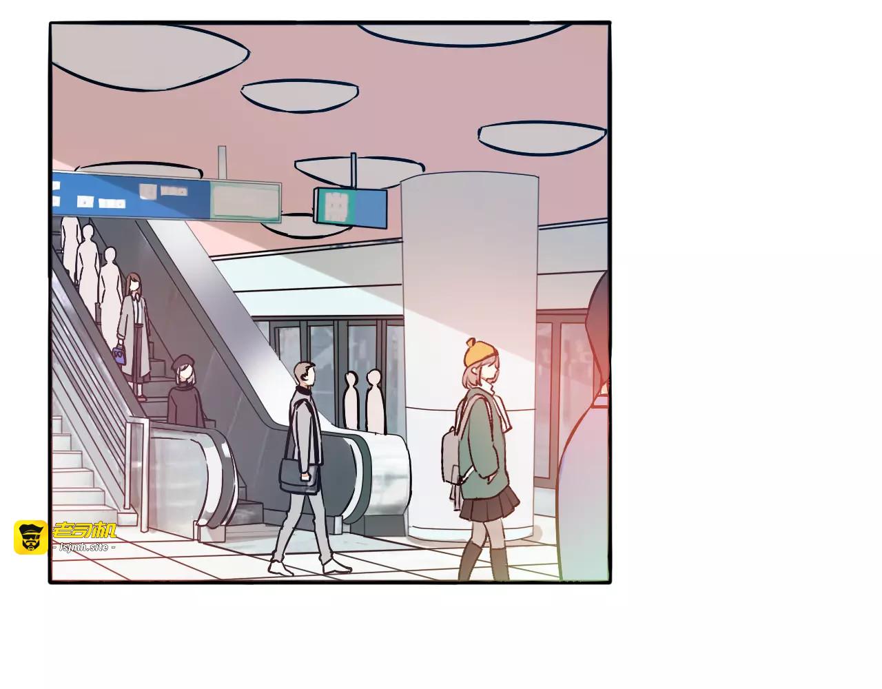 第44话 落差感 第 21 页