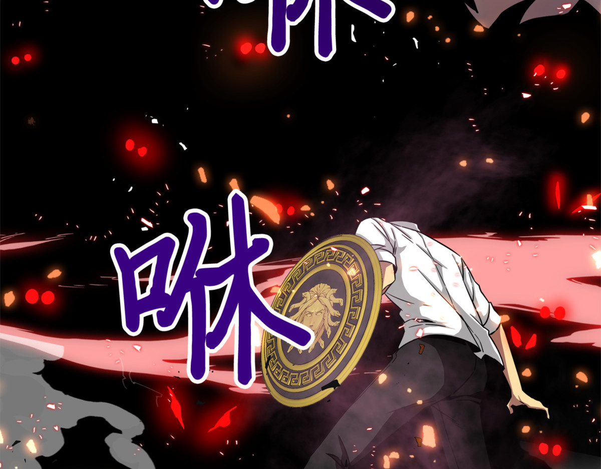宝物升级 第 184 页