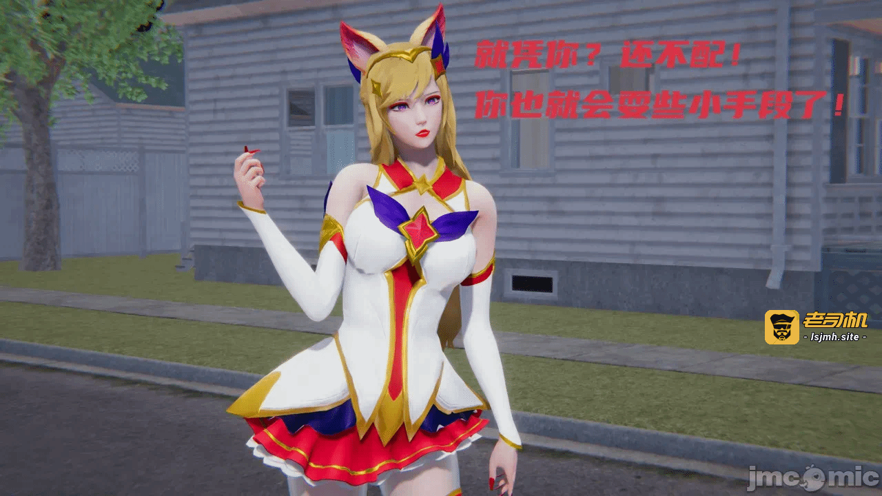 第一话 第 251 页