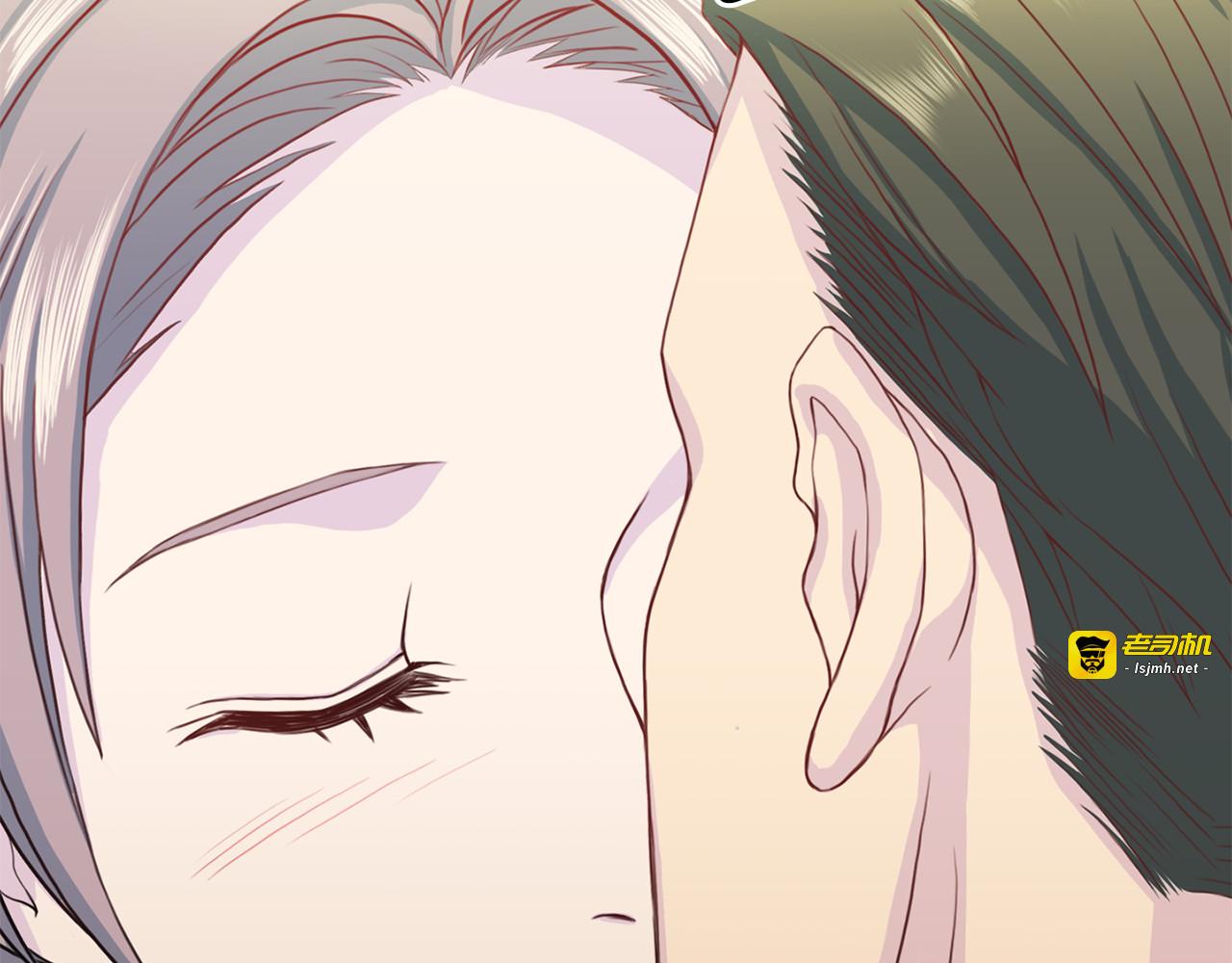 第28话 主导者 第 15 页