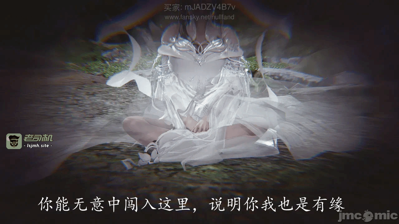 第一话 第 117 页