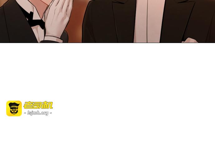第65话 第 121 页