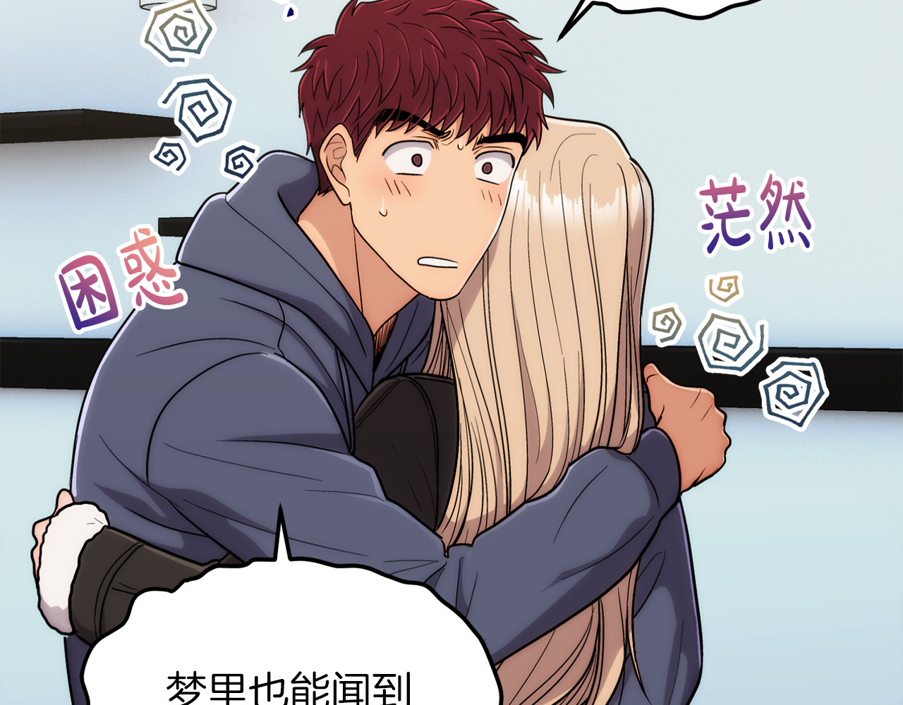 第105话 第 154 页
