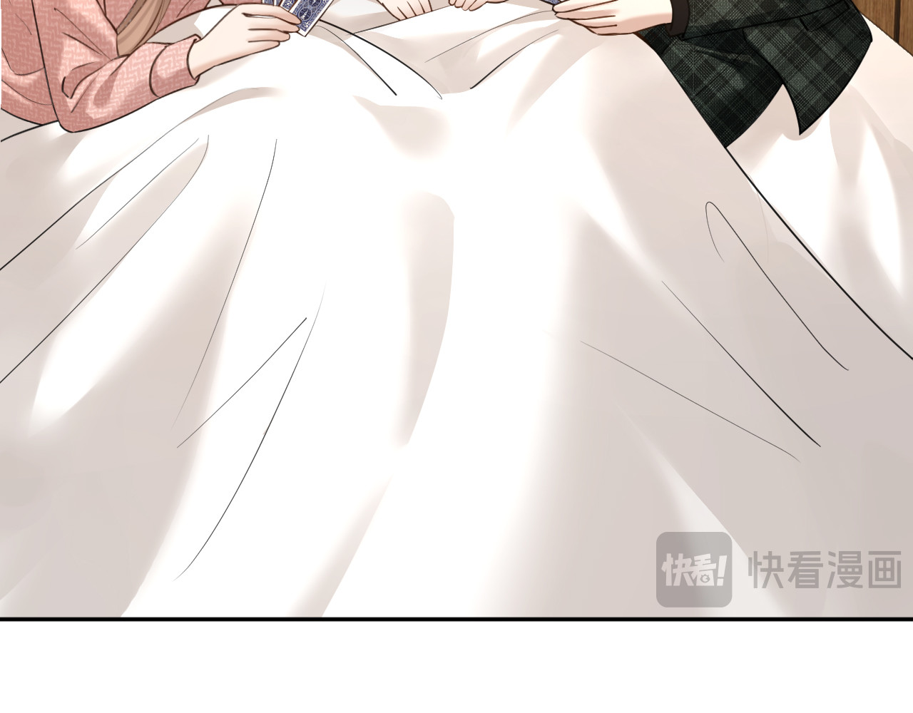 第53话 意外的牌局 第 26 页